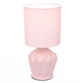 Настольная лампа LUMION 8227/1T ORIGAMIA в классическом стиле розовый 1x40W