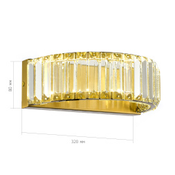 SL1622.301.01 Светильник настенный ST-Luce Латунь/Прозрачный LED 1*13W 4000K TIVOLI ST LUCE