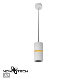 Светильник подвесной светодиодный с механизмом регулировки высоты, провод 2м NOVOTECH 359339 ARISTO LED 10W + 3W белый техно