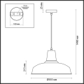 Подвес Odeon light  Bits 3362/1
