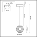 Подвес Odeon light  Troni 5041/12L