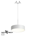 Светильник встраиваемый светодиодный Novotech  Prometa 358764
