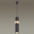 Подвес Odeon light  Afra 4738/5L