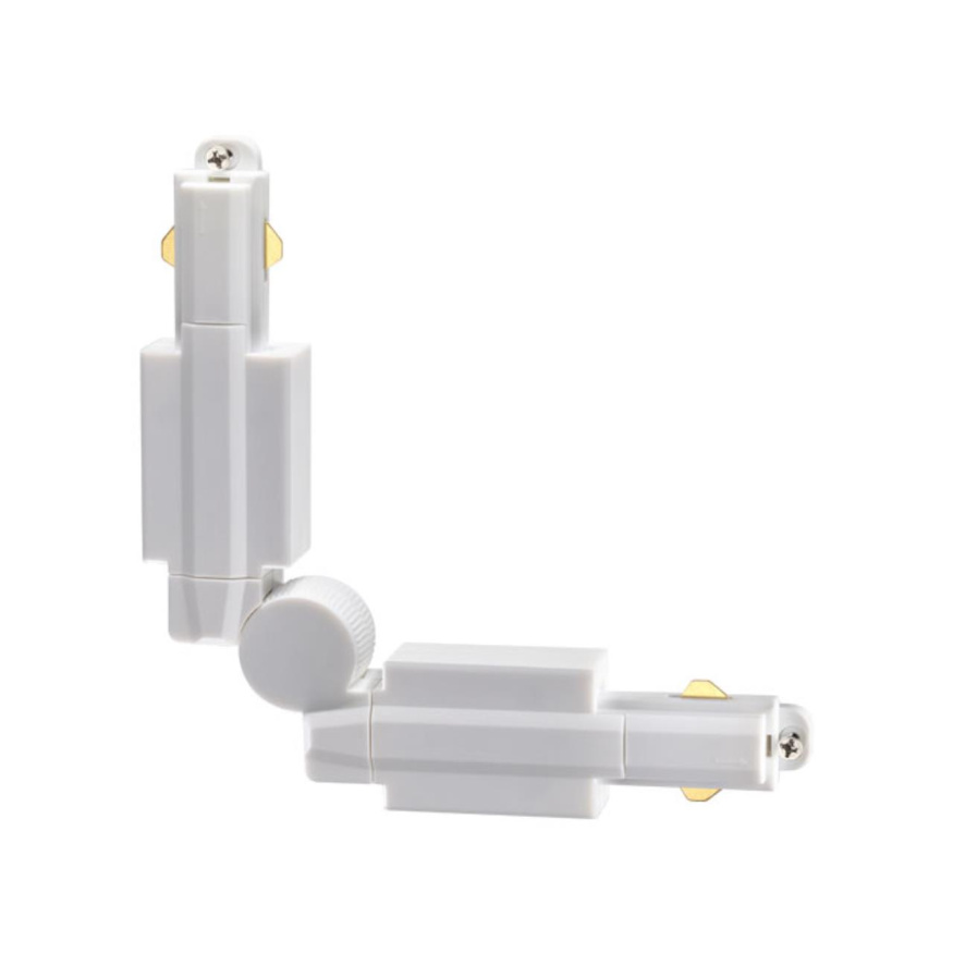 Гибкий соединитель с токопроводом для однофазного трехжильного шинопровода NOVOTECH 135020 белый