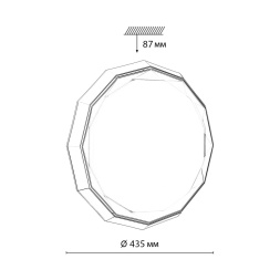 Настенно-потолочный светильник SONEX 7671/DL VAXIN модерн белый/хром 48W