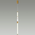 Подвесной светильник Odeon light  Marmi 4359/14L