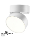 Светильник накладной светодиодный Novotech  Prometa 358749