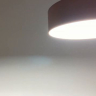 Светильник накладной светодиодный Novotech  Prometa 358749