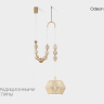 Подвес с держателем Odeon light exclusive  Karelia 5444/1B