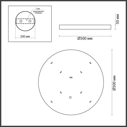 Настенно-потолочный светильник ODEON LIGHT 5064/40L BERGI LED 40W матовый черный/серо-бежевый модерн