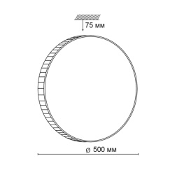Настенно-потолочный светильник SONEX 2077/EL DINA модерн белый/прозрачный 72W