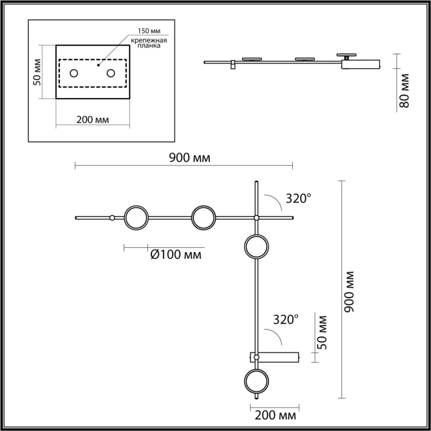 Настенный светильник ODEON LIGHT 6632/15WL FLAVIO хай-тек металл/черный/античная бронза 15W