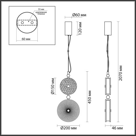 Подвес ODEON LIGHT EXCLUSIVE 5412/13LC CARAMELLA LED 13W золотой/зеленый/желтый неоклассический