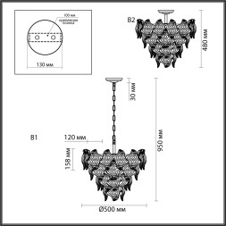 Люстра LUMION 6529/7 LUPINE E14 7*40W золотой неоклассический