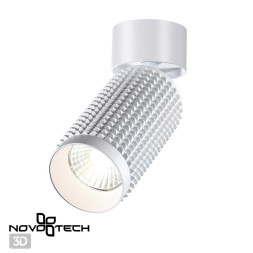 Спот Over 358508 Novotech LED 4000K Модерн