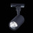 Трековый светильник Cami ST351.436.10.36 ST Luce LED 3000K Хай-Тек