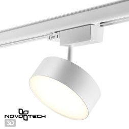 Трековый светильник Prometa 358758 Novotech LED 4000K Техно