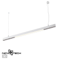 Светильник подвесной светодиодный Novotech  Iter 358869