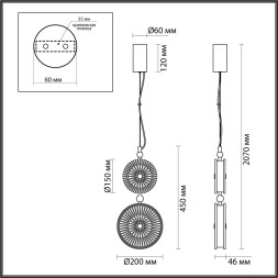 Подвес ODEON LIGHT EXCLUSIVE 5412/13LD CARAMELLA LED 13W золотой/зеленый/св.коричневый неоклассический