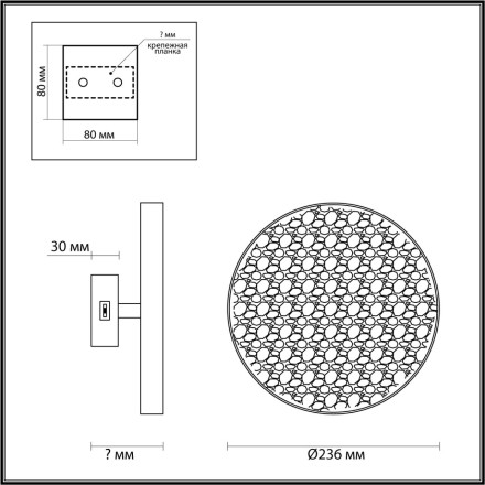 Настенный светильник ODEON LIGHT 5079/15WL BERGI LED 15W золотой глянцевый/серо-бежевый модерн