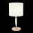 Интерьерная настольная лампа Rita SLE108004-01 Evoluce E14 Классический