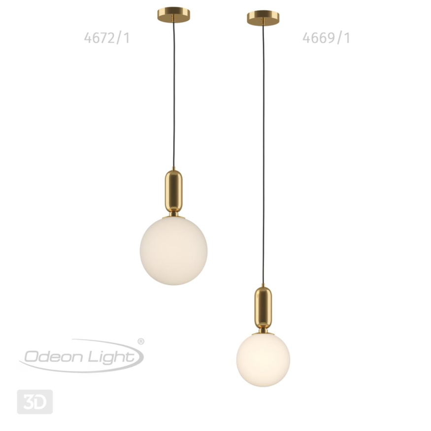 Подвес Odeon light  Okia 4669/1