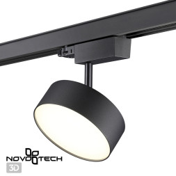 Трековый светильник Prometa 358759 Novotech LED 4000K Техно