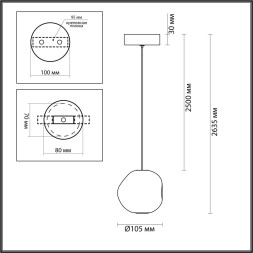 Подвесной светильник ODEON LIGHT 5085/5L JEMSTONE LED 5W золото/прозрачный модерн