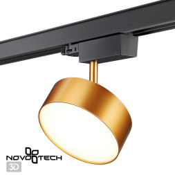 Трековый светильник Prometa 358760 Novotech LED 4000K Техно