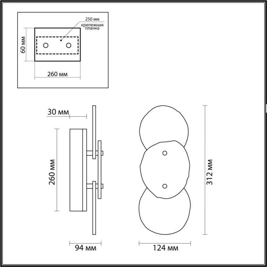 Настенный ODEON LIGHT 7065/10WL AGATE минимализм бежевый/бронзовый 10W