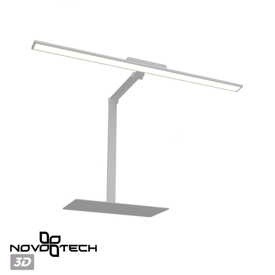 Настольная лампа диммируемая светодиодная полного спектра Novotech  Studi 359966