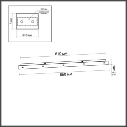 База потолочная ODEON LIGHT 5054/LW BASE белый матовый модерн