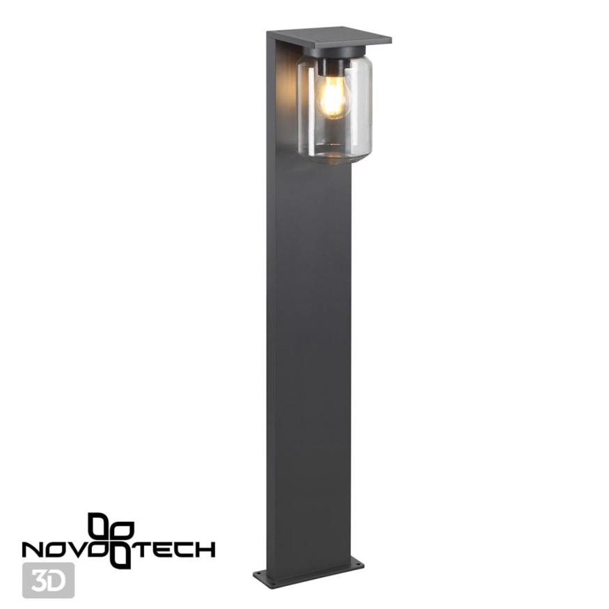Светильник ландшафтный Novotech  Fran 370946