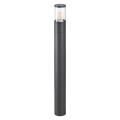 Светильник ландшафтный Novotech  Vido 370952