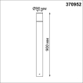 Светильник ландшафтный Novotech  Vido 370952