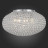 Потолочный светильник Calata SL753.102.08 ST Luce E14 Классический