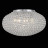 Потолочный светильник Calata SL753.102.08 ST Luce E14 Классический