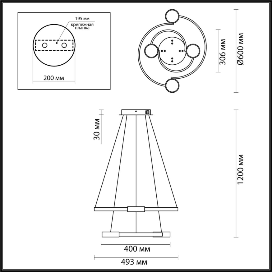 Люстра подвесная Lumion  Sheridan 5247/79L