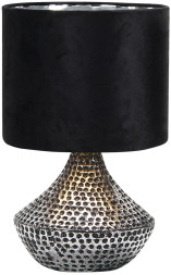 Интерьерная настольная лампа Lucese OML-19614-01 Omnilux E14 Модерн