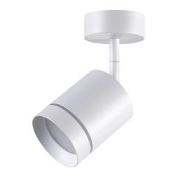 Накладной светильник NOVOTECH 358259 ARUM в скандинавском стиле белый 9Вт