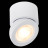 Точечный светильник ST654 ST654.532.10 ST Luce LED 3000K Хай-Тек