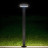 Наземный светильник CLU01B Citilux LED 4000K Модерн, Хай-Тек
