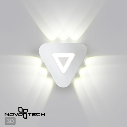 Архитектурная подсветка Street 358935 Novotech LED 4000K Современный