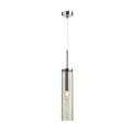Подвес Odeon light  Klum 4694/1