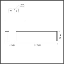 Настенный светильник ODEON LIGHT 4294/20WL FRAMANT LED 1*20W черный техно