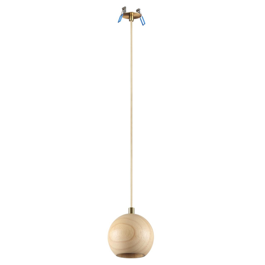 Подвес Odeon light  Caucho 7061/1