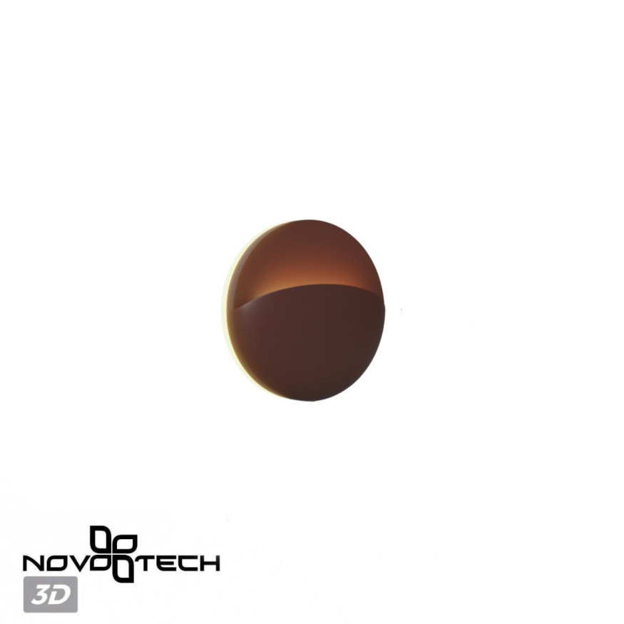 Светильник ландшафтный настенный светодиодный Novotech  Halo 359534