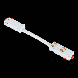 ST015.522.11 Коннектор угловой SKYLINE 220 ST-Luce Белый SKYLINE 220 ST LUCE