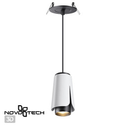 Точечный светильник Tulip 370831 Novotech GU10 Техно