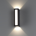 Светильник ландшафтный светодиодный настенный NOVOTECH 359194 STRAIT лофт, минимализм, хай-тек черный 8Вт